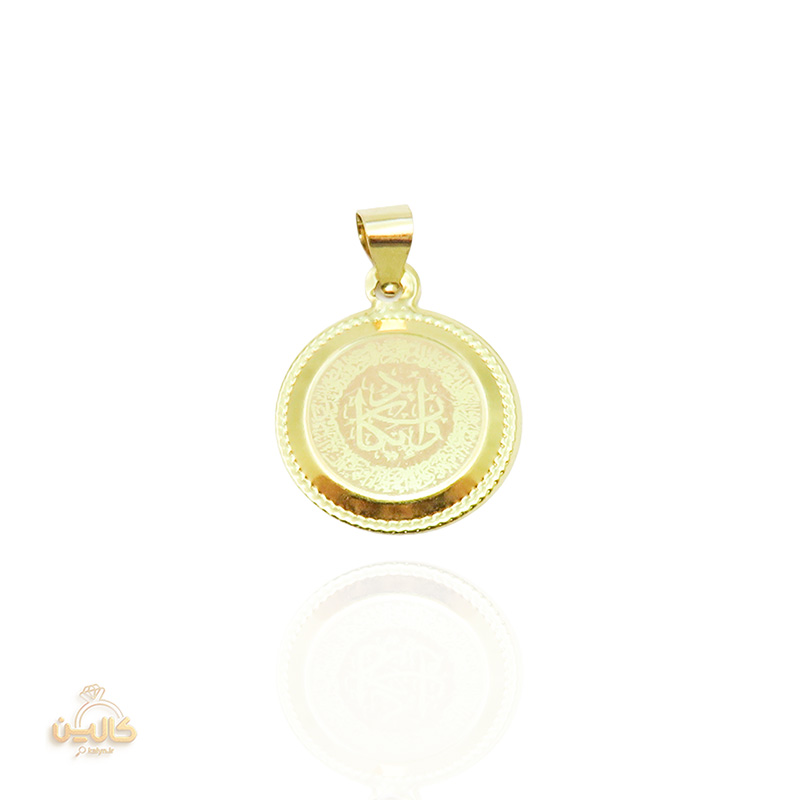 آویز ون یکاد گرد 02